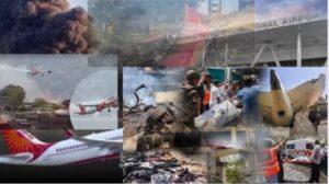 Plane Crash-दुनिया के दस बड़े विमान हादसे