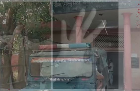 फिरोजाबाद कुकर्म