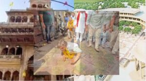 Banke Bihari Corridor-कांग्रेस का विरोध