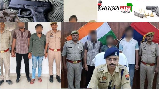 Bulandshahr ArmsRacket: गिरोह का भंडाफोड़