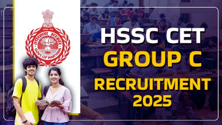 HSSC Group C Recuitment Cancel.