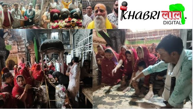 Vrindavan Corridor Protest: रथ पूजन के मंत्रों में गूंजी ब्रज की पुकार