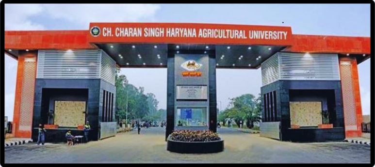 Hisar Students Mahapanchayat.