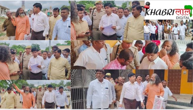 Sambhal temple land dispute: डीएम की सख्ती से मेला भूमि बची