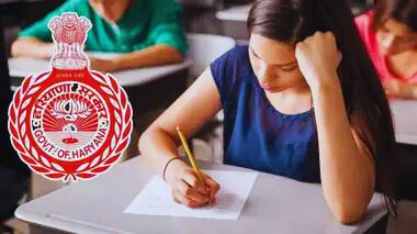 Haryana CET Exam Big Update.