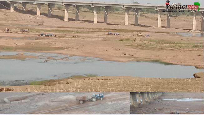 Banda Illegal Mining