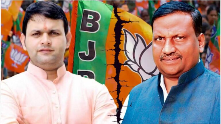 Haryana BJP Me Gutbaji!