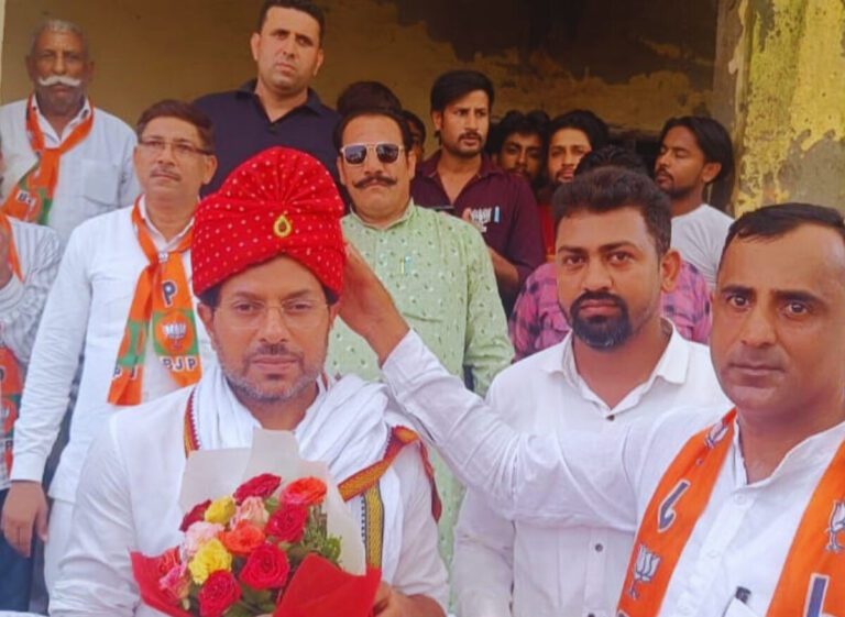 BJP MLA Farmhouse Demolished.