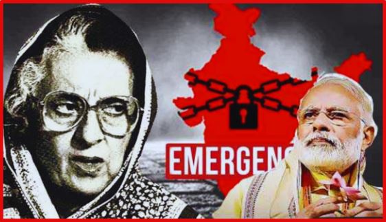 Congress MLA Ajit Sharma On BJP.