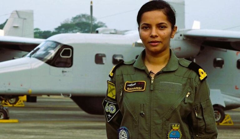 शिवांगी सिंह