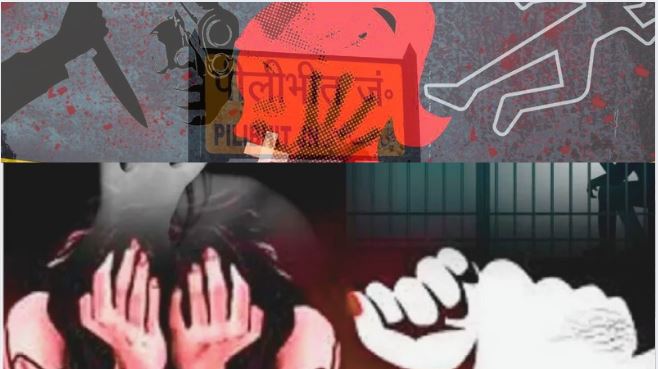 pilibhit rape