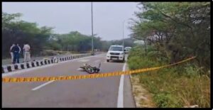 Gangster Romil Vohra Encounter.