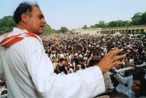 PM Series Rajiv Gandhi.