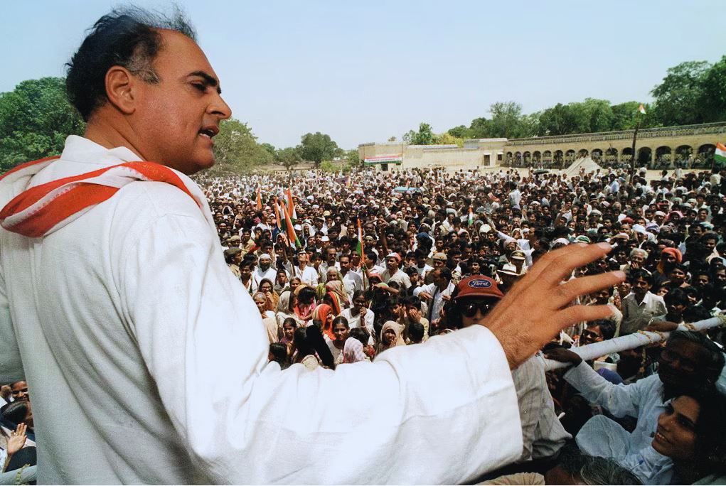 PM Series Rajiv Gandhi.