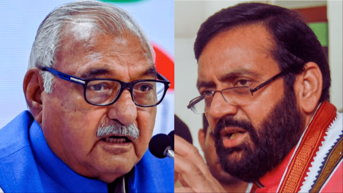 Abhay Chautala On Haryana BJP.