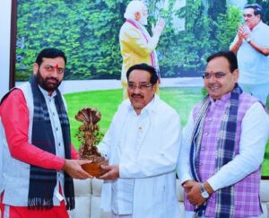 Haryana Rajasthan Water Dispute.