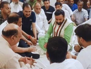 Free Treatment In Haryana.