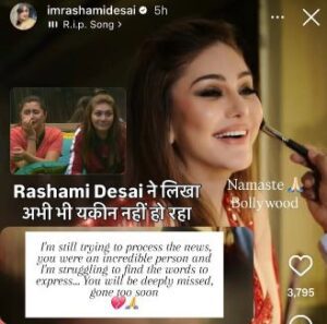 Himanshi Khurana On Bigg Boss.