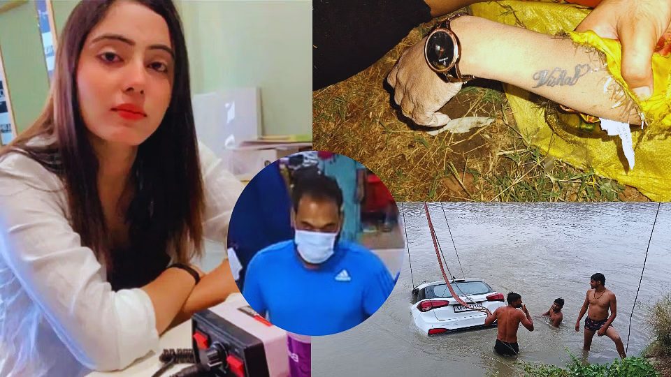 Model Simmi Murder Update.