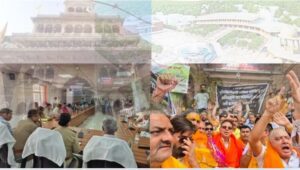 CorridorRow-वृदंवान कॉरिडोर को लेकर बखेड़ा!