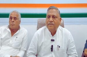 Haryana Congress Org. Deadline