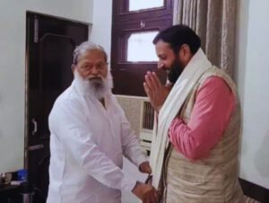 CM Saini Met Anil Vij.