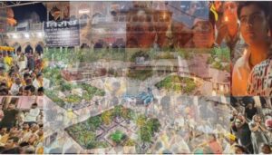 Banke Bihari Corridor