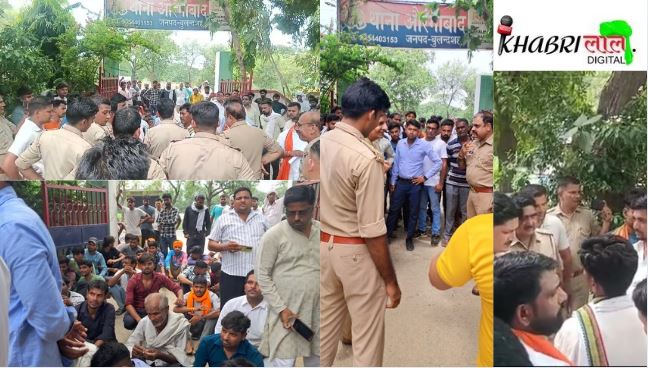 Bulandshahr Hindu Woman Kidnapping पर Hindu संगठनों का बवाल