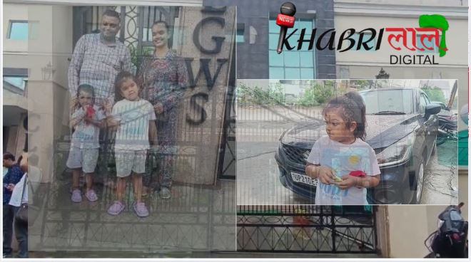 CL Gupta World School ने RTE Act के तहत बच्ची को एडमिशन