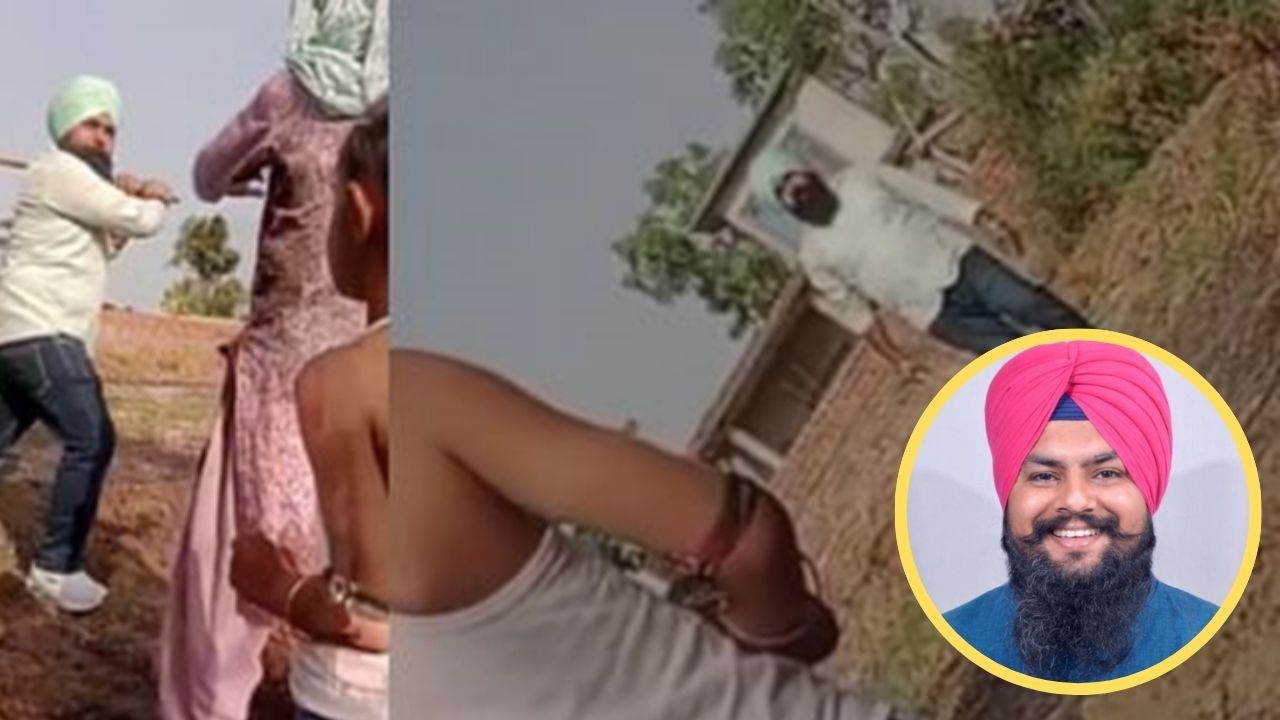 Punjab Sarpanch Viral Video