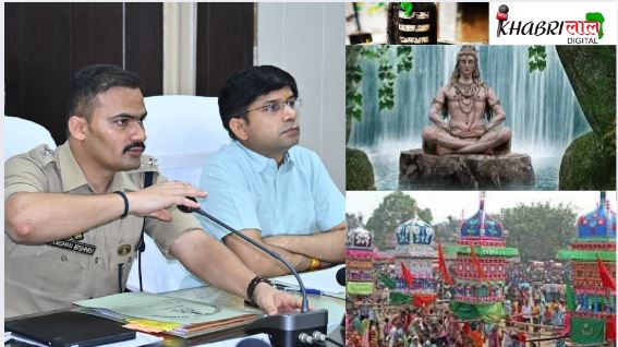 Sambhal Festival alert: कांवड़-मुहर्रम पर प्रशासन का सख्त पहरा