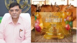 Birthday in Gaushala