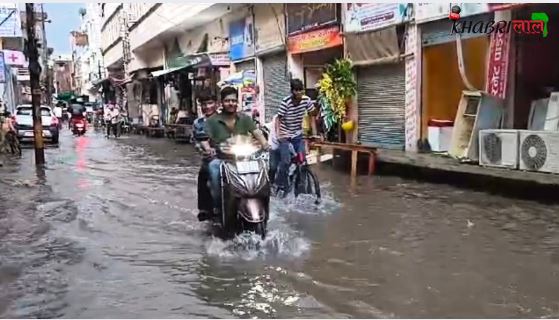 Firozabad Rain Flood