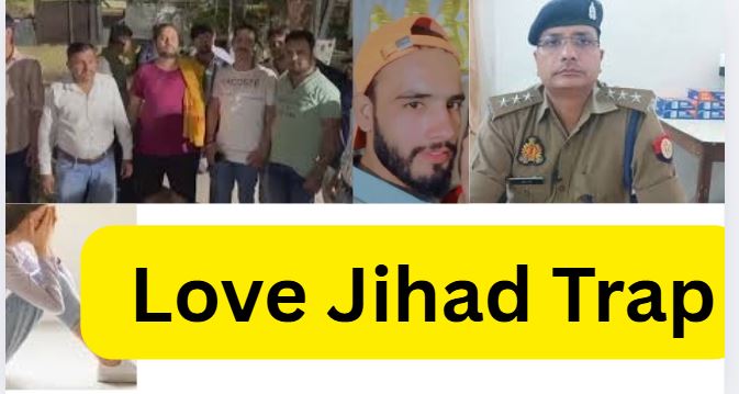 Love Jihad Trap