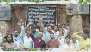 बांके बिहारी कॉरिडोर का विरोध