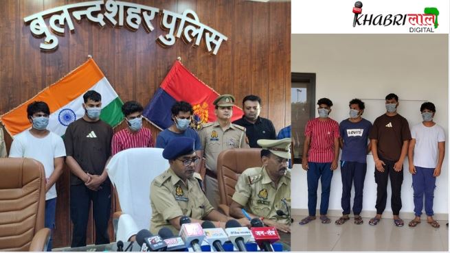 Cyber Crime in Bulandshahr