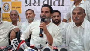 Prashant Kishor in Arrah