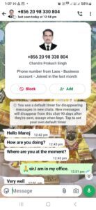 Mathura Cyber Fraud-DM