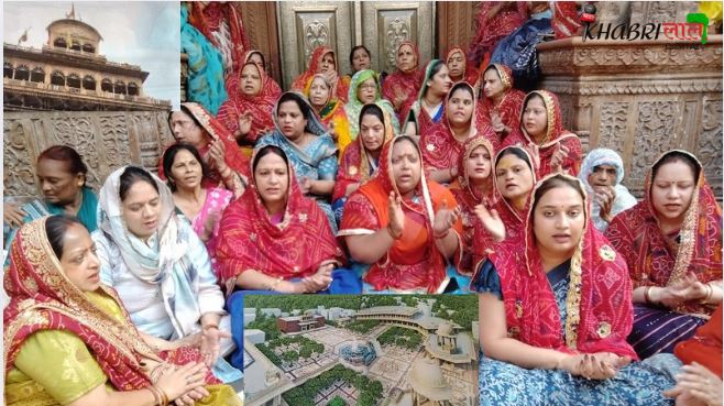 "Banke Bihari Corridor का विरोध