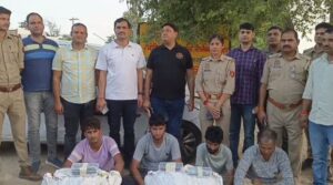 drugs-फिरोजाबाद में 51 किलो गांजे के साथ चार तस्कर गिरफ्तार, कार में छिपाकर ले जा रहे थे