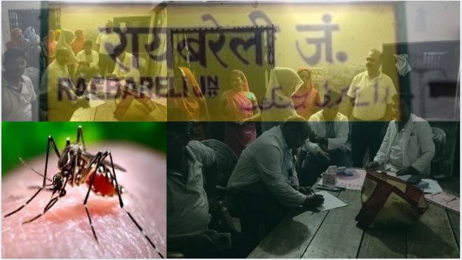 Night Blood Survey in Raebareli