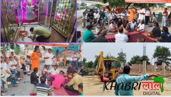 Vandan Yojana Dispute: संभल में मेला भूमि पर जेसीबी चढ़ा