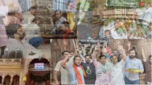 बांके बिहारी कॉरिडोर विरोध: गोस्वामियों की पुकार, वृंदावन की विरासत खतरे में