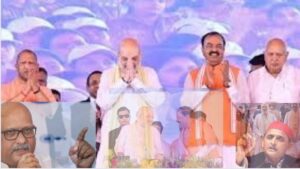 Amit Shah’s ‘Friend’ Remark: लखनऊ में सियासी भूचाल!