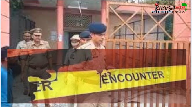 Firozabad Encounter-50 हजारी राजू 'कल्लू' ढेर