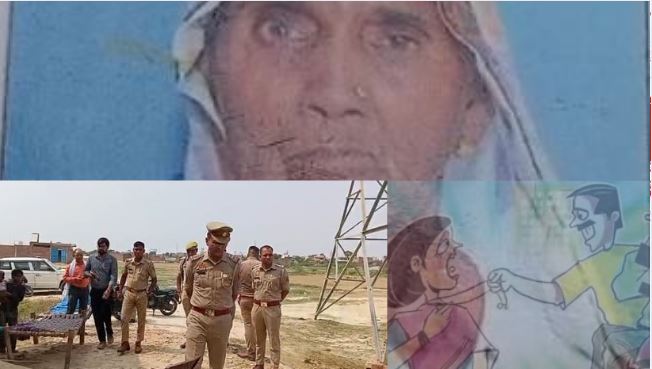 Firozabad Crime-70 साल की बुजुर्ग महिला से लूटपाट,