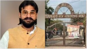 अब्बास अंसारी मऊ विधानसभा से विधायकी खत्म