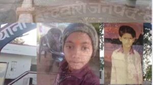 Banda News-यमुना में डूबकर दो बच्चों की मौत