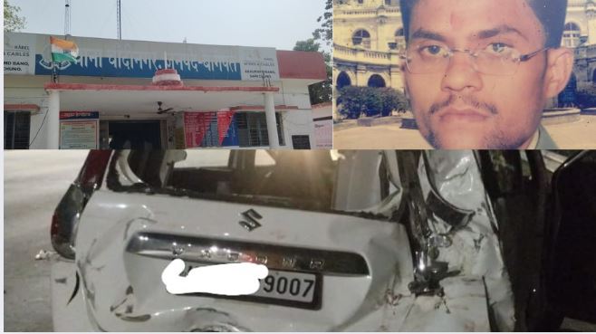 Road Tragedy