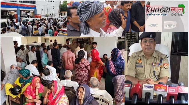 Love Jihad Baghpat: 'लव जिहाद' का आरोप, लड़की के वायरल वीडियो ने पलट दी कहानी!